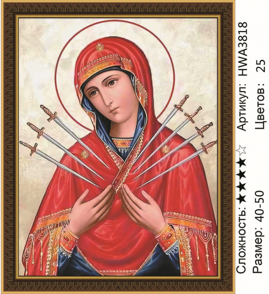 HWA 3818 Под заказ Опт + Розница HWA 3818 Под заказ Опт + Розница