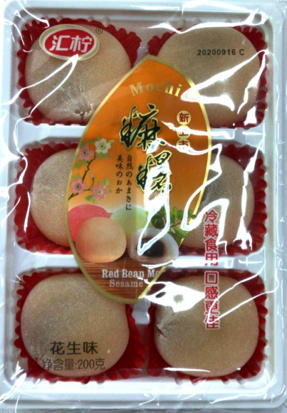 MOCHI Red Bean Sesame (32шт*200гр)