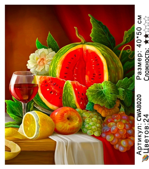 CWA8020 Под заказ CWA8020 Под заказ