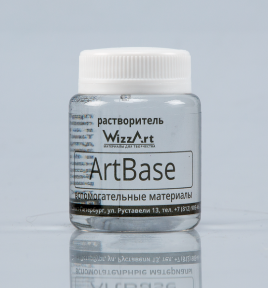 ArtBase  Растворитель, 80мл - просрочка