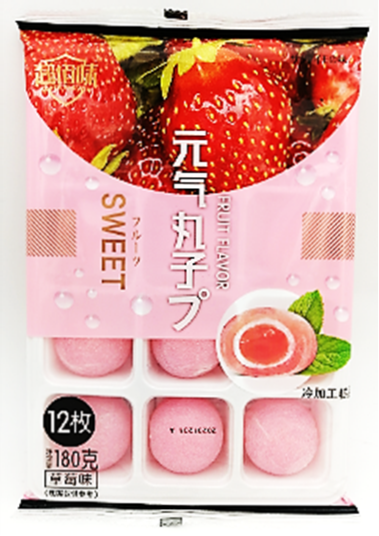 Моти SWEET КЛУБНИКА (30шт*180гр)