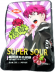 Конфеты SUPER SOUR ВИНОГРАД-КЛУБНИКА  (12бл*20шт*24гр)