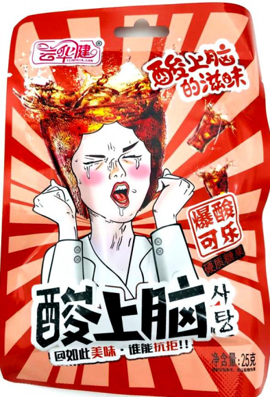 2456 Конфеты YUNHUAJIAN ГАЗИРОВКА (12бл*20шт*25гр)