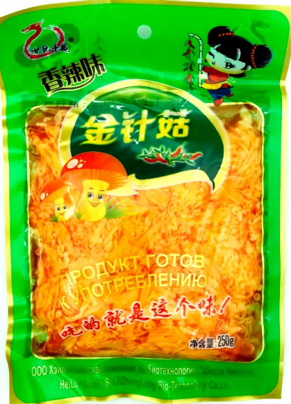 Оленьи рожки грибы (28шт*350гр)