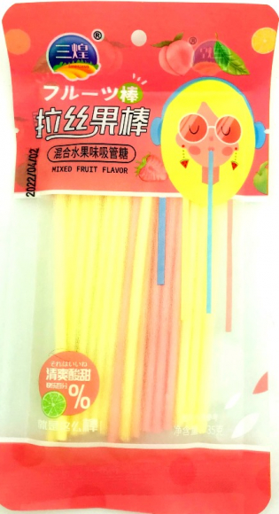  Конфеты в трубочках (12бл*20шт*35гр)