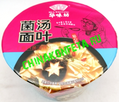 1/4312/4 Лапша быстр.приг.  HUA WEI FANG  вкус грибного супа (12шт*102гр)