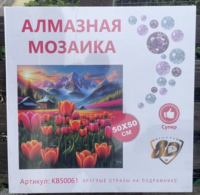 KB50006 Под заказ