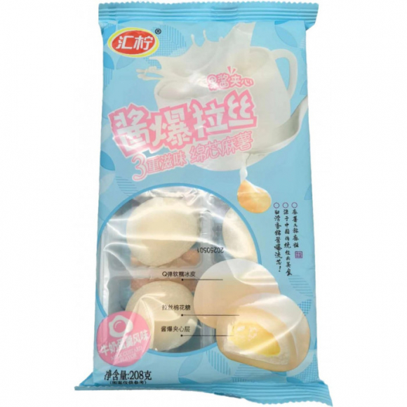 4921 Моти СЛИВКИ с начинкой маршмеллоу (30шт*208гр)