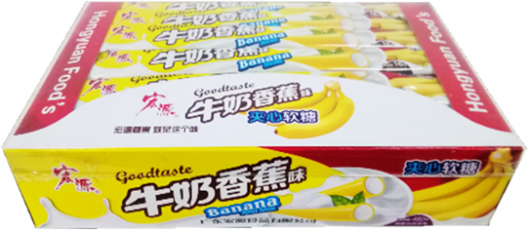 3085/5 Тянучка Goodtaste Sour Banana/Chokolate And Milk  (16бл*30шт*16гр)