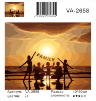 VA-2658 выгорела этикетка VA-2658 выгорела этикетка