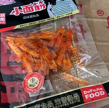 Снэк соевый  defujia food