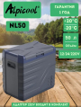 Alpicool Автохолодильник NL 50 л