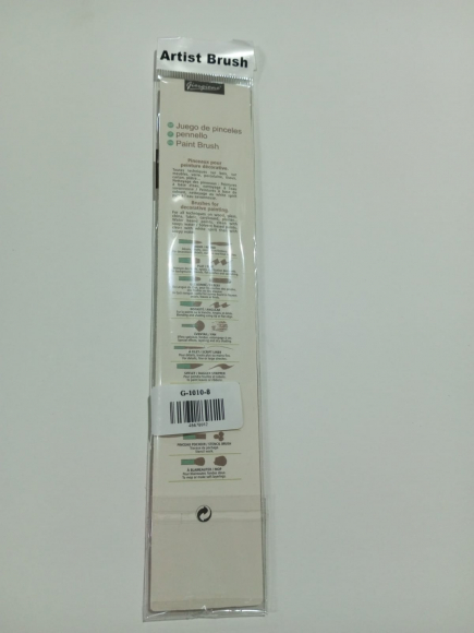G1010-8 Кисть Artist Brush G1010-8 Кисть Artist Brush
