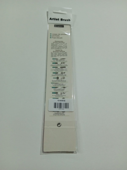 G1010-6 Кисть Artist Brush G1010-6 Кисть Artist Brush