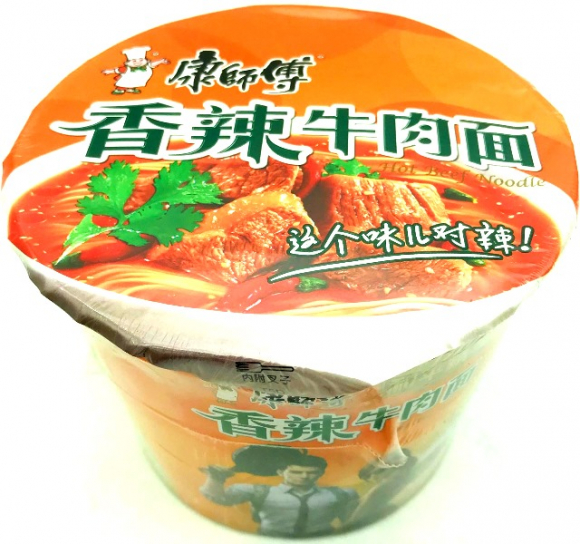 Лапша быстр.приг. Spicy Beef Noodle (1кор*12шт *119гр)
