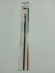 G2000-10 Кисть Artist Brush