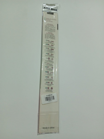 G2000-10 Кисть Artist Brush