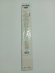 G2000-8 Кисть Artist Brush