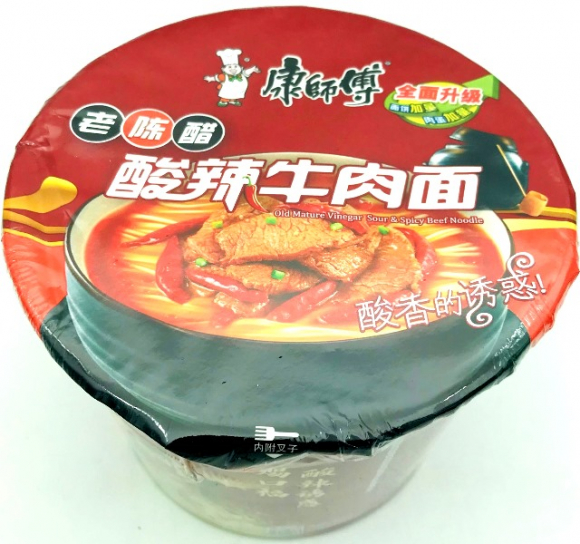 Лапша быстр.приг. Roasted Beef Noodle (1кор*12шт *106гр)