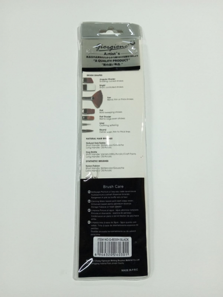 G6030-6к Набор кистей 