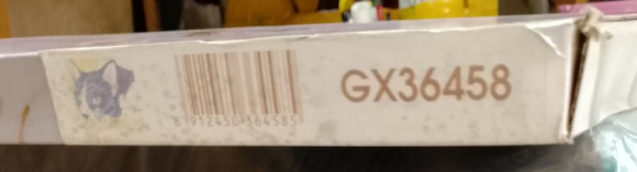 GX 36458 Уценка