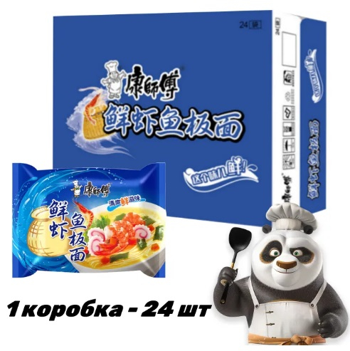 Лапша Kang Shi Fu со вкусом морепродуктов 24 шт