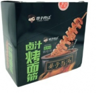 2464 Снек YANZI FOOD ШАШЛЫЧКИ НА ШПАЖКЕ (12бл*20шт*30гр) 2464 Снек YANZI FOOD ШАШЛЫЧКИ НА ШПАЖКЕ (12бл*20шт*30гр)