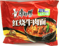 Лапша б/п (1кор*24шт*103гр) Лапша б/п (1кор*24шт*103гр)