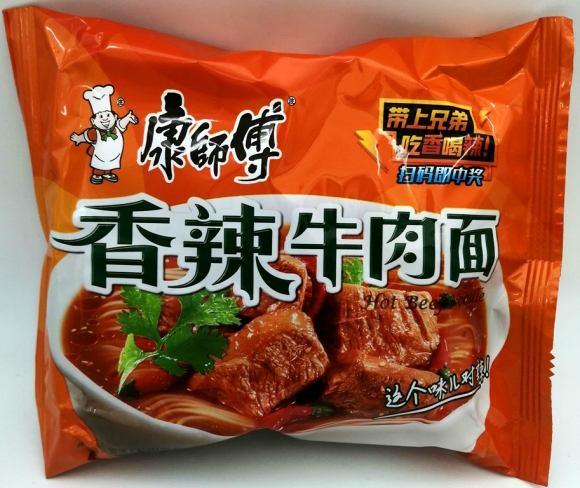 Лапша б/п Hot Beef Noodle м/уп (1кор*24шт*100гр)