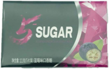 Жевательная резинка 5 SUGAR СЛИВА (24бл*30шт*11гр) Жевательная резинка 5 SUGAR СЛИВА (24бл*30шт*11гр)