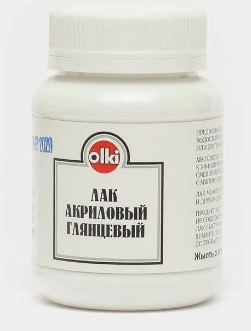 Лак глянцевый акриловый 100 мл