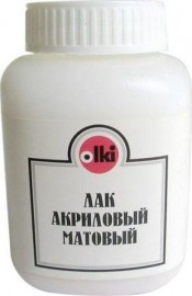 Лак матовый акриловый 100 мл
