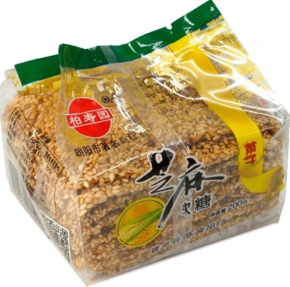 Печенье кунжутное на меду (50 штук коробка 200 гр.)