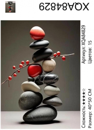 XQA84829 Мозаика 40*50 круг.стразы Под заказ XQA84829 Мозаика 40*50 круг.стразы Под заказ