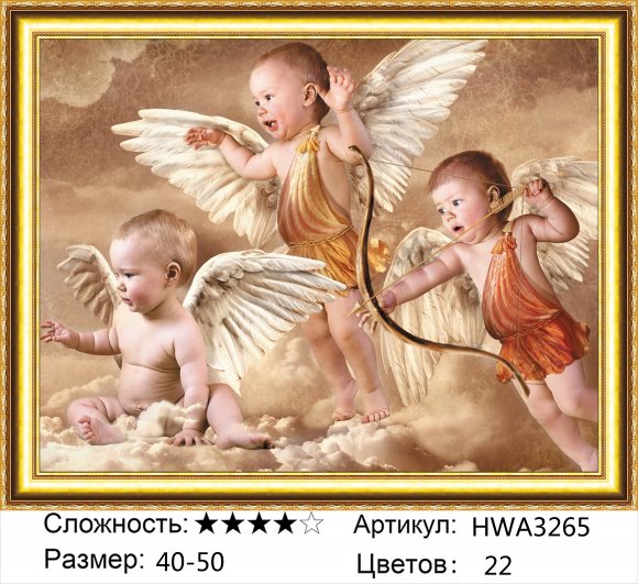 HWA 3265 Под заказ HWA 3265 Под заказ