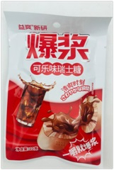 Конфеты ГАЗИРОВКА (12бл*20шт*22гр)