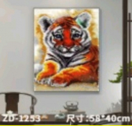 zd-1253 Коврик 58*40 см Под заказ 