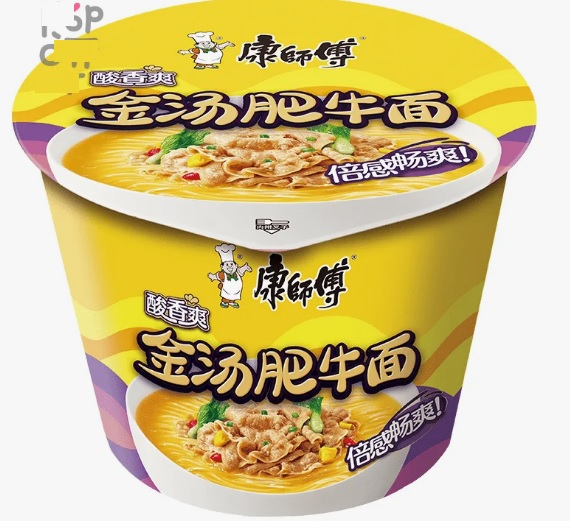 Лапша Kang Shi Fuсо вкусом говядины 12шт.