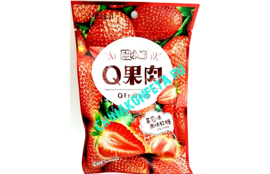 1/2201  Мармелад Q Fruit pulp Клубника (12бл*20шт*28гр)
