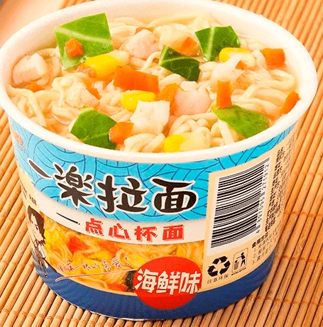 Лапша быстрого приготовления Naruto Ichiraku Ramen Mini в японском стиле, со вкусом морепродуктов, стакан, 35гр. (Коробка, 18шт.)