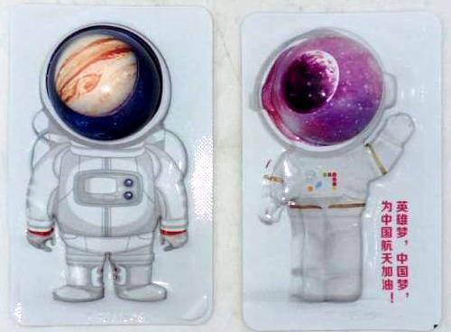 Мармелад КОСМОНАВТ (20бл*30шт*8гр) Мармелад КОСМОНАВТ (20бл*30шт*8гр)