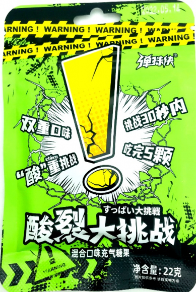 Конфеты WARNING ! (12бл*20шт*22гр) Конфеты WARNING ! (12бл*20шт*22гр)