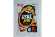 И3518/1 Конфеты Rui Fu Zi КЛУБНИКА (12бл*20шт*20гр) И3518/1 Конфеты Rui Fu Zi КЛУБНИКА (12бл*20шт*20гр)