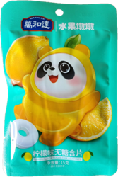 И4204/1 Конфеты WANHEDA Sugar-free ЛИМОН (12бл*20шт*15гр)