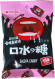 И4205Конфеты WANHEDA TURKEY SALIVA CANDY ГАЗИРОВКА (12бл*20шт*25гр)