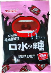 И4205Конфеты WANHEDA TURKEY SALIVA CANDY ГАЗИРОВКА (12бл*20шт*25гр)