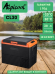 Alpicool Автохолодильник CL30 л