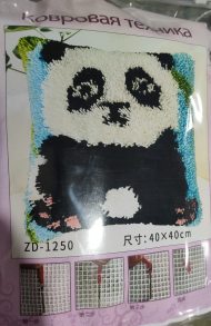 ZD-1250 Под заказ 