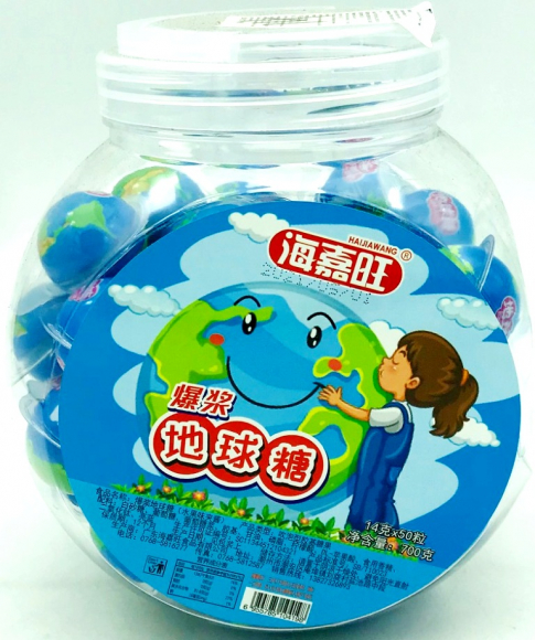 Мармелад  ПЛАНЕТЫ (6уп*40шт*15гр)