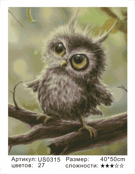 US0315 Без подрамника мозаика 40*50 US0315 Без подрамника мозаика 40*50